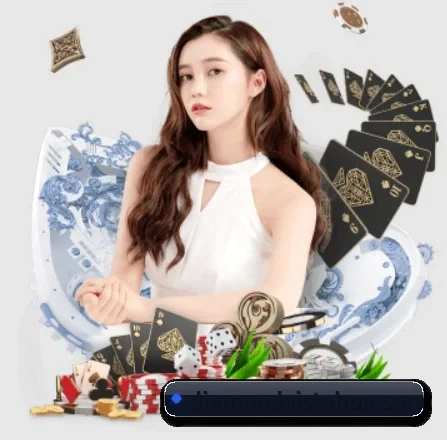 正式成立